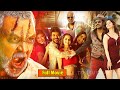 Raghava Lawrence Vedhika & Nikki Tamboli's Kanchana 3 Telugu Full Movie HD | 90 ml movies