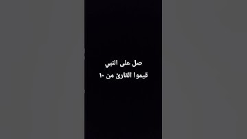 تلاوة هادئة تريح الأعصاب 💚 بصوت جميل 💚