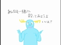 【ＨＴＦ】裸んらんぴー☆