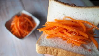 中亞地區非常有名的泡菜 | 紅蘿蔔泡菜 | 당근김치 | Carrot Kimchi