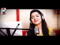 Kichi Luha Jharithila | Aseema Panda New Song | ODIA | STM Series | SkyTouch Music Series Mp3 Song