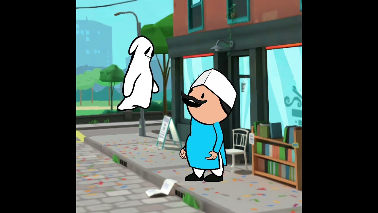 عفريت الي بيطلعلك يوم القبض