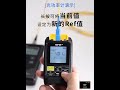 vcehjw h265 hd