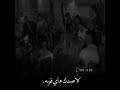 عافني وجازه دلالي بالاذية لا صدق هاي قوية اول ماجته فرصة علا وطار عافني وجازه دلالي بالاذية لا صدق هاي قوية اول ماجته فرصة علا وطار