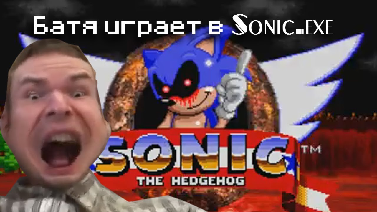 sonic-exe-youtube