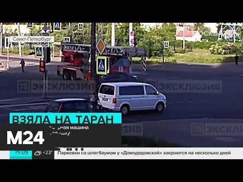 В Петербурге пожарная машина врезалась в легковушку - Москва 24