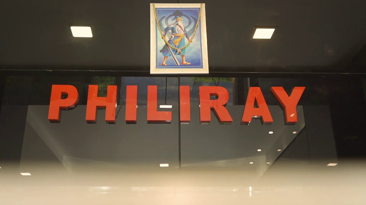 "HUIDI" BRAND TOUR - PHILIRAY ELECTRONICS PRIVATE LIMITED