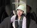 產後五大身體變化＋營養修復重點 生三胎了才敢說這些...｜ 營養師三寶媽高敏敏