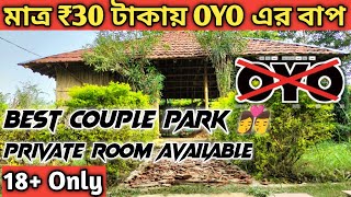 The Best Couple-friendly Resort Near Kolkata | Mallika Bon Eco Village Resort | Best Couple Park