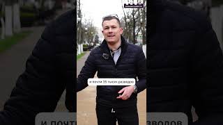Почти 1000 браков рухнули за год. Почему так быстро? 💔