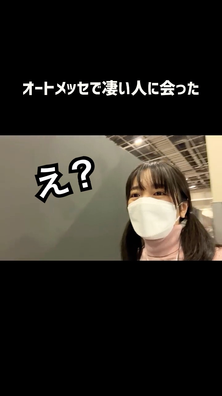 けーちゃんねる - YouTube