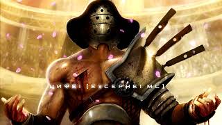"The Last Gladiator" War Epic Music! Military Soundtrack 2018 screenshot 4