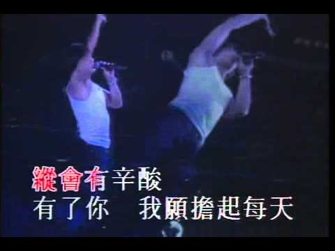 感激我遇見-RIKI SIMON