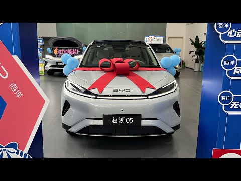 ১৭ হাজার ডলারের BYD নতুন 2027 BYD SEALION 05 DM-i এক চার্জে চলবে ১৪০০ কিমি । BYD Bangladesh 🇧🇩