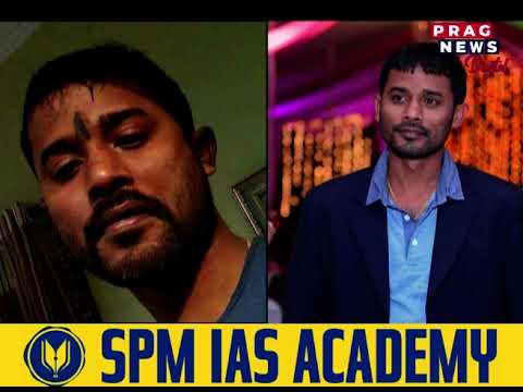 জুবিনৰ মৃত্যুৰ বাবে গৰিমা শইকীয়া গাৰ্গক টাৰ্গেট লুইত কুমাৰ বৰ্মনৰ