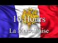 Capture de la vidéo National Anthem Of France 🇫🇷 - "La Marseillaise" (Vocals)