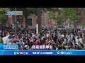 川普政府對外籍學生的政策