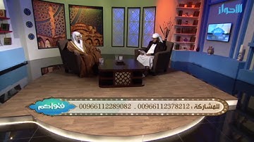 بيان صحة الأحاديث الواردة في فضل سورة الإخلاص | الشيخ خالد الفليج