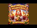 Моя матрёшка Russian Dance Balkan Club Beat
