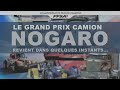 EN DIRECT | LEGENDS CARS CUP - R4 NOGARO | COURSE 3