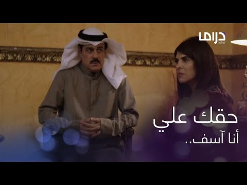 ردة فعل جنان على زيارة سعود لبناته حب تملك أم غيرة زائدة