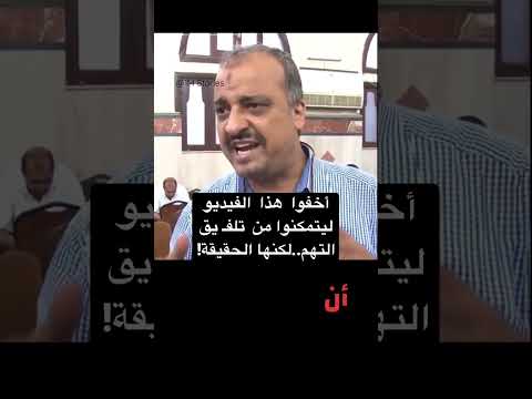 براءة البلتاجي