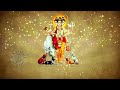 Digambara Digambara Jap 108 Times | दिंगबरा दिंगबरा | Marathi Devotional Songs | Datta Jayanti 2017 Mp3 Song