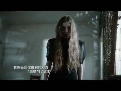 Birdy - Words As Weapons 言語暴力 (華納官方中字版)