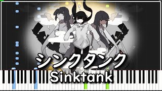 Download Lagu 稲葉曇【シンクタンク/MIDIピアノ】inabakumori 裏命 Sinktank Piano cover (synthesia) MP3