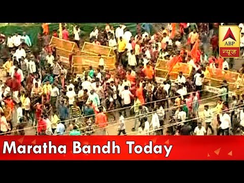 Maratha Bandh Today; Security Beefed Up In Maharashtra | ABP News