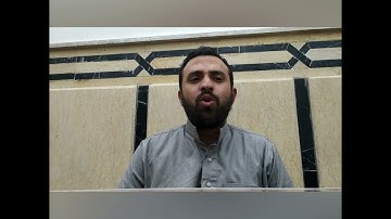 ما تيسر من سورة المائدة برواية ابن جماز عن أبى جعفر