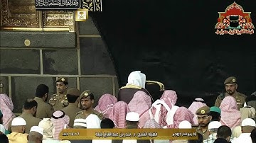تلاوة مميزة لسور الكافرون والنصر للشيخ بندر بليلة من صلاة المغرب 18 ربيع الاخر 1437هـ