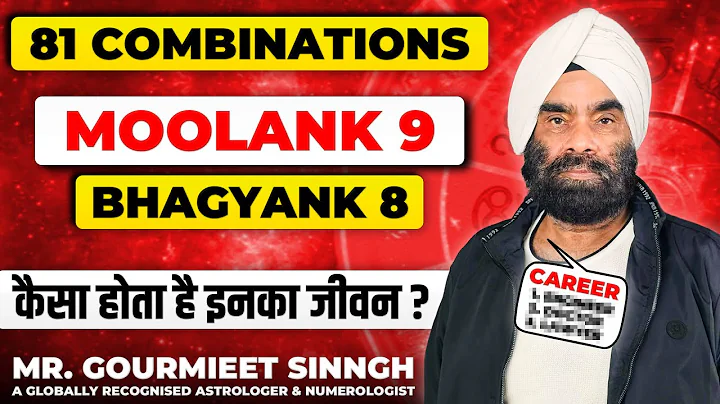 Moolank 9 Bhagyank 8 | 81 Combinations in Numerology | Sunstar Astro
