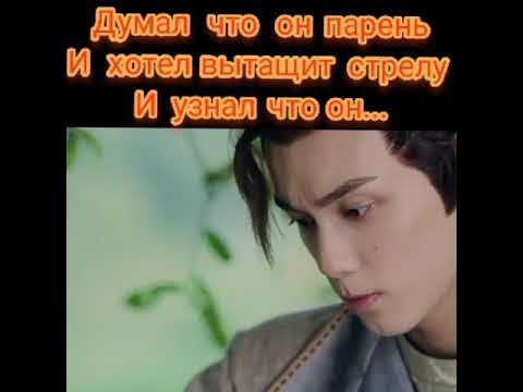 дорама путешествия чангэ - YouTube