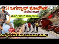 "ವೀರಪ್ಪನ್ ಹೊಗೇನಕಲ್ ಹತ್ಯಾಕಾಂಡ-COMPLETE DETAILS!-Ep19-Veerappan Raktacharitre-HOGENKAL-Kalamadhyama