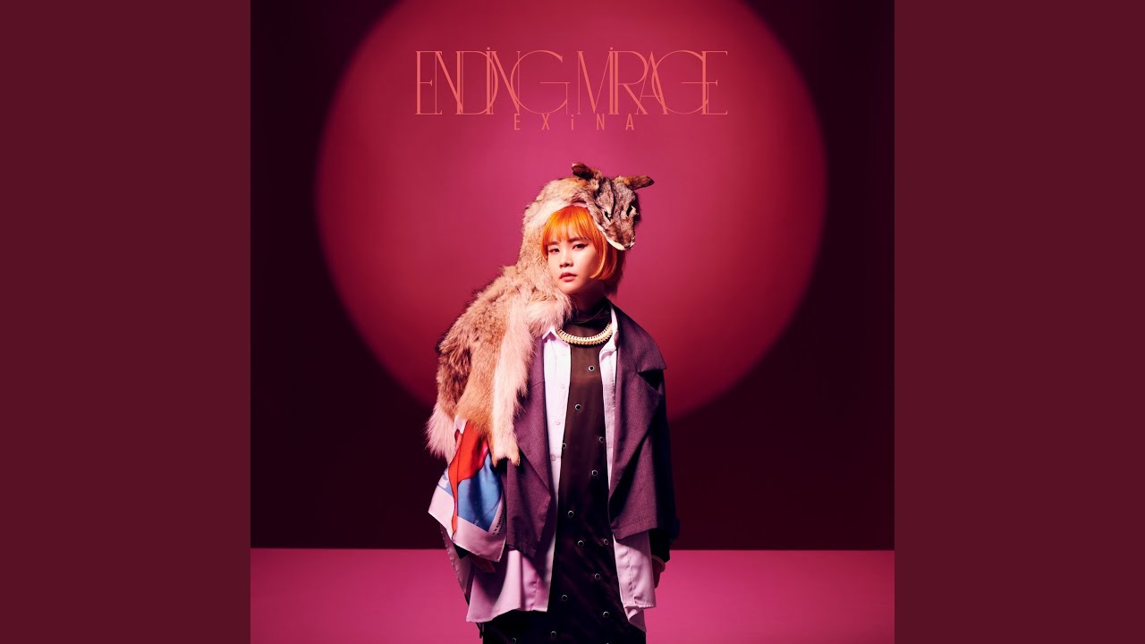 EXiNA - DiViNE -HiKiGATARi version- accordi
