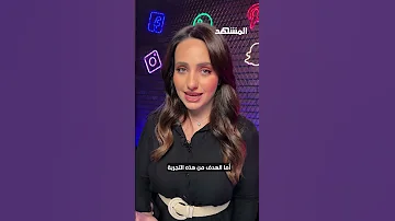 هل اقتربنا من العيش على المريخ 