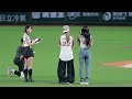 20260503 台鋼雄鷹心動時刻賽後演唱會 MAMAMOO+ 頌樂(Solar) 玟星(Moonbyul) 來致詞 #cheerleader #mamamoo