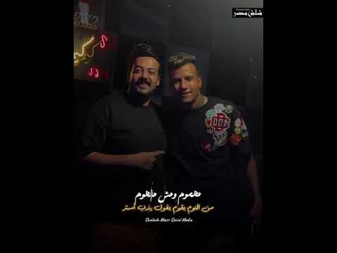 وحيد لوحدي بعيد