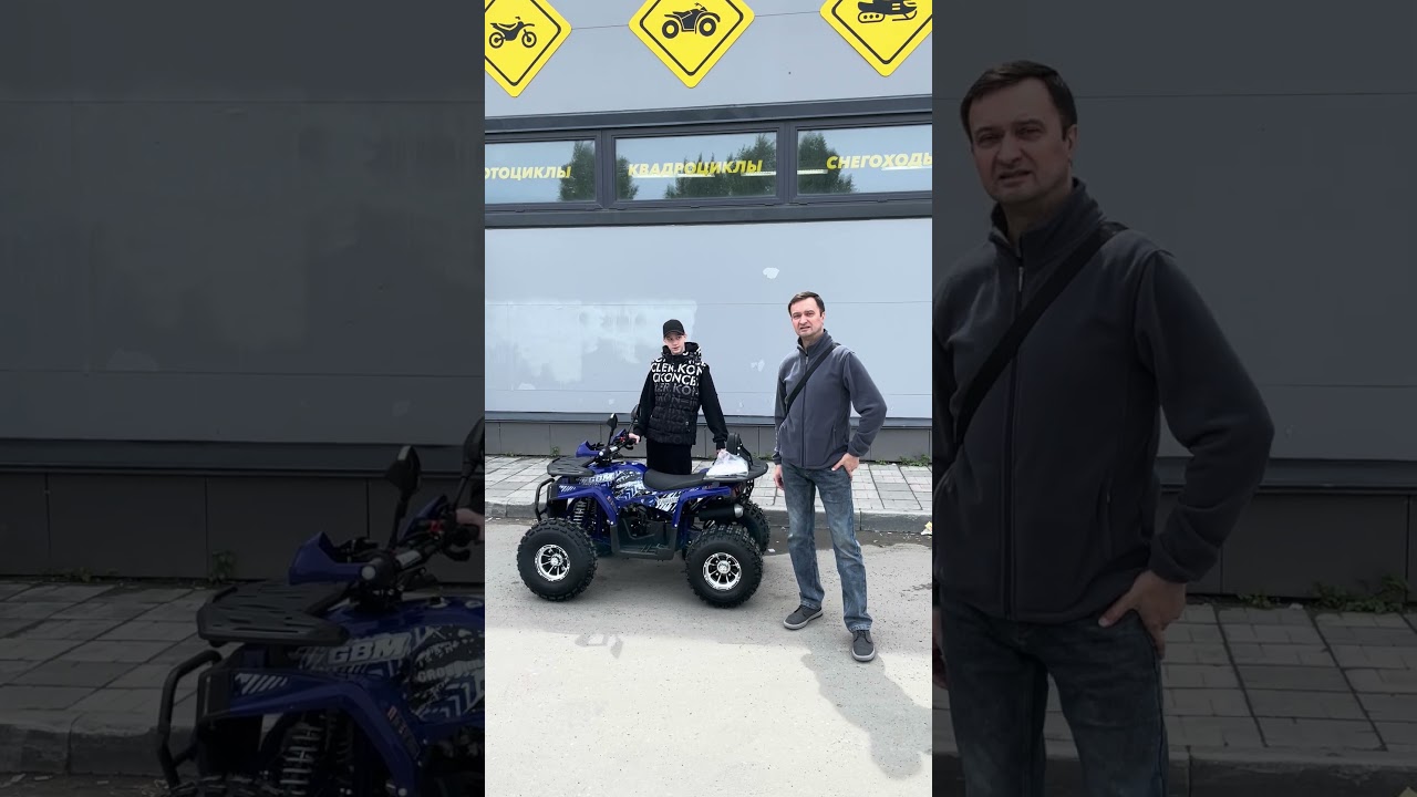 Отзыв о покупке квадроцикла GBM CROSS HILL 200 PREMIUM в X-MOTORS г. Новосибирск