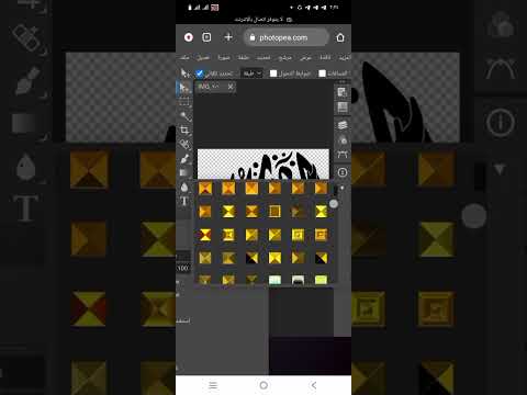 شرح تلوين المخطوطات والأسماء شفافه بدون نت وحل مشاكل الموقع2025