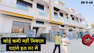 घर ऐसा जिसमें कोई कमी नहीं Individual 4 BHK Villa | 20 by 45 house design with 2 Kitchen #AR473