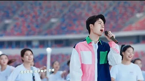 HangZhou Asian Games 2023 Torch Relay Song 《燃》MV is officially released.Song 《燃》BurnSinger Wang Yibo - DayDayNews
