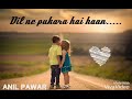 New whatsapp status tera hone laga Whatsapp Status Video Download Free