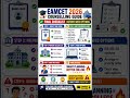 Engineering Admission Guide