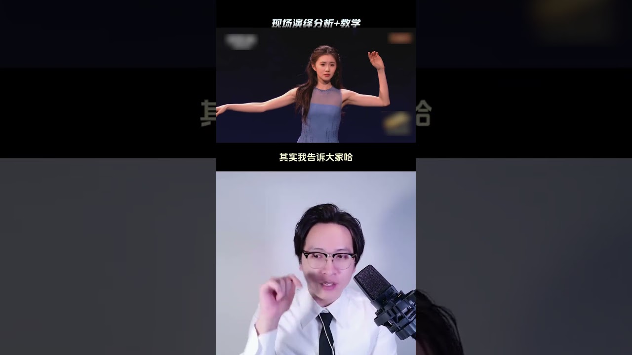 Hai Lai Amu & Liu Haochen's Dreamy Collaboration on the Grandest Stage