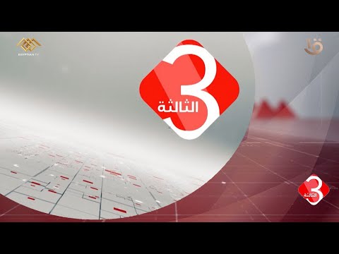 فيديو: تطوير قذائف الدبابات بالاعتماد على اليورانيوم المنضب