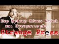 Σερ Άρθουρ Κόναν Ντόυλ και Πνευματισμός…