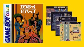 Cowboy Bebop as an RPG | Pixel Art Mock-Up