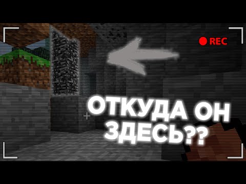 ТУТ НЕ ВСЁ ТАК ПРОСТО! - Minecraft Release 4.0.4 | Minecraft #71